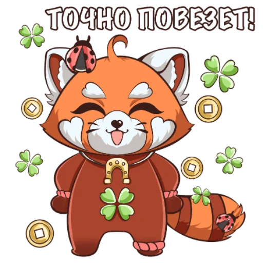 Интерактивные игры